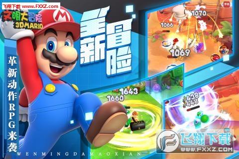 真我12 Pro系列正式在印度推出
